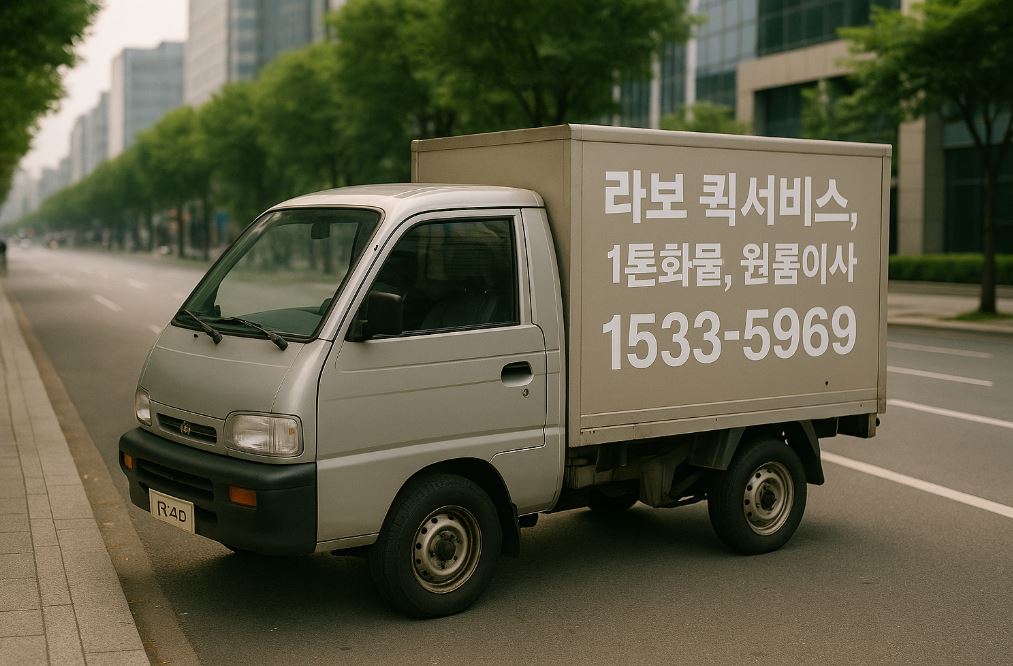이미지 2