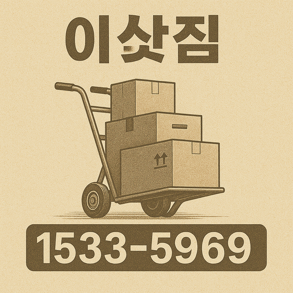 이미지 5