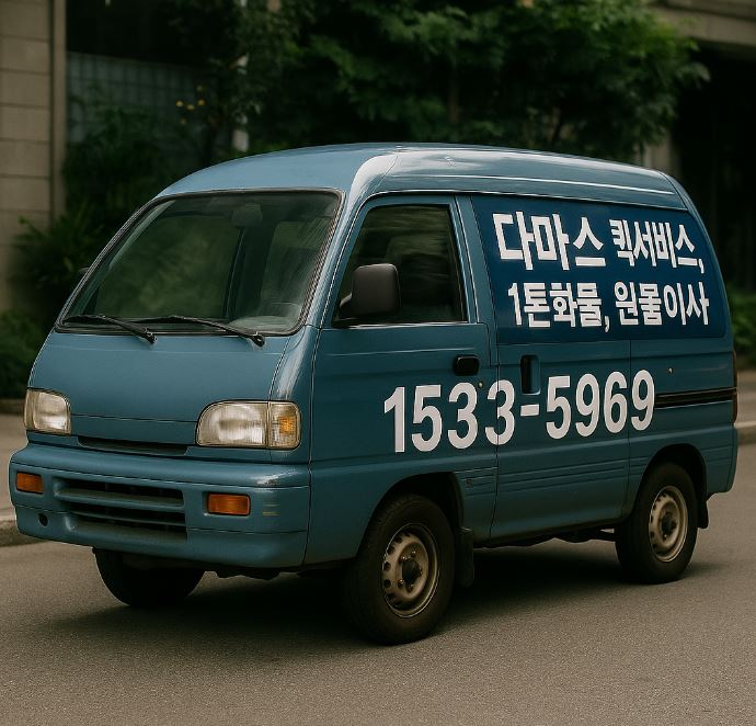 이미지 3