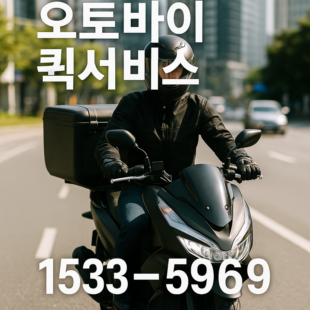 이미지 2