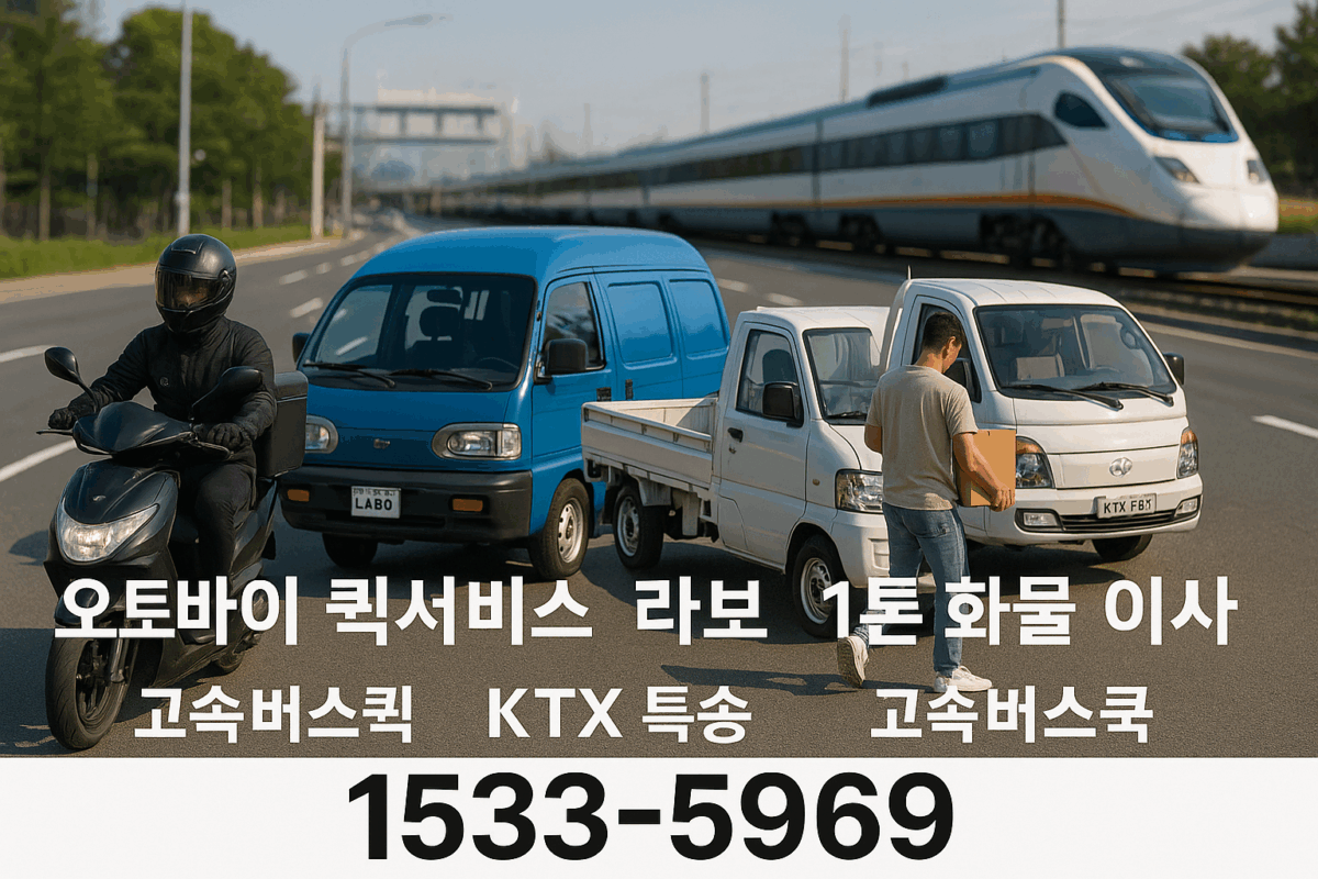 이미지 1