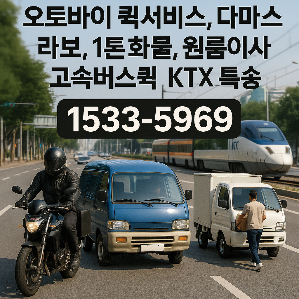 이미지 4