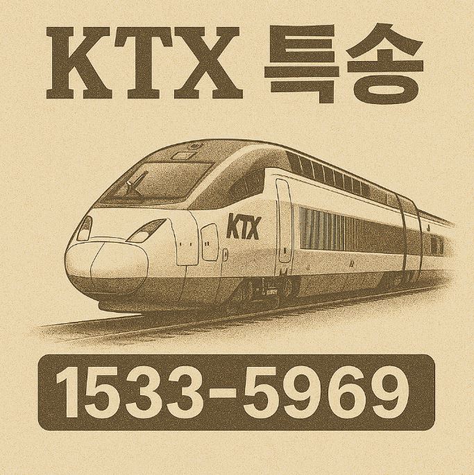 이미지 2