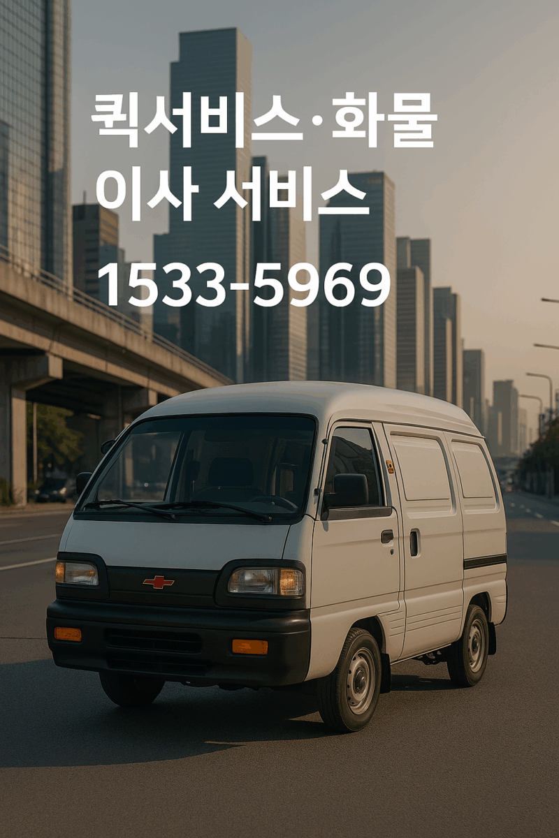 이미지 1