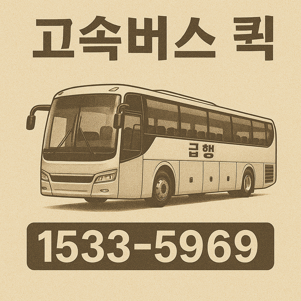이미지 1
