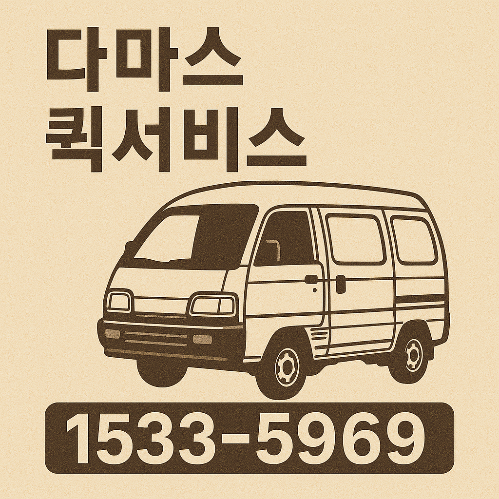 이미지 5