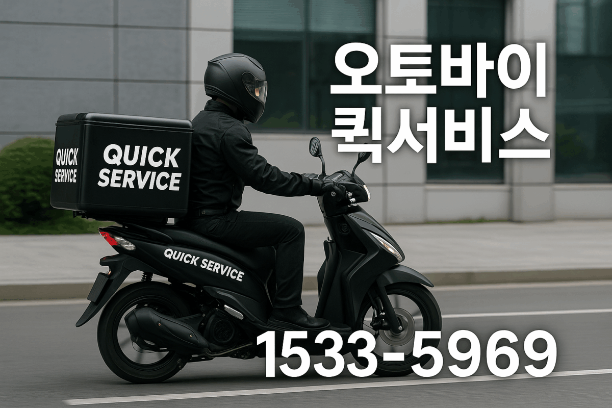 이미지 1