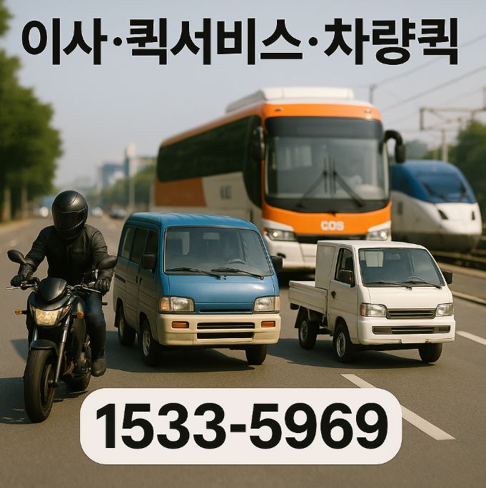 이미지 2