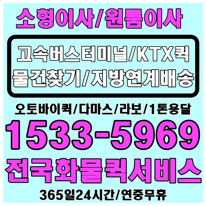 이미지 2