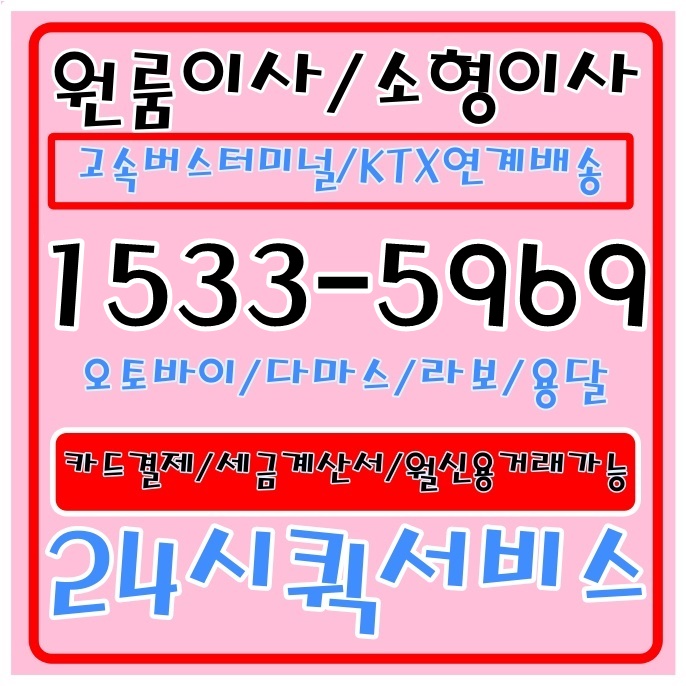 이미지 2