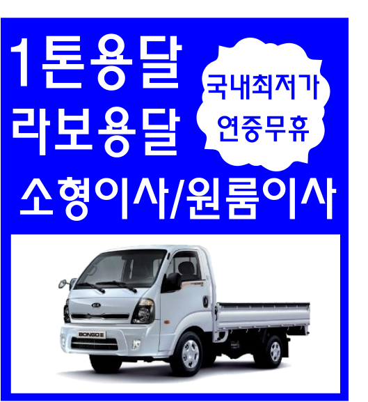 이미지 1